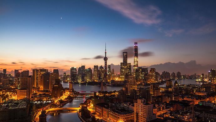 上海國際進口博覽會