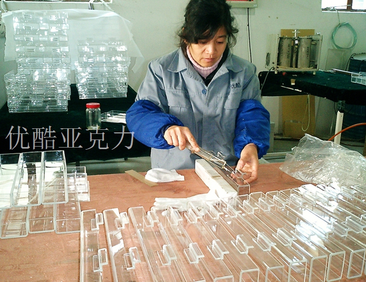 有機(jī)玻璃制作