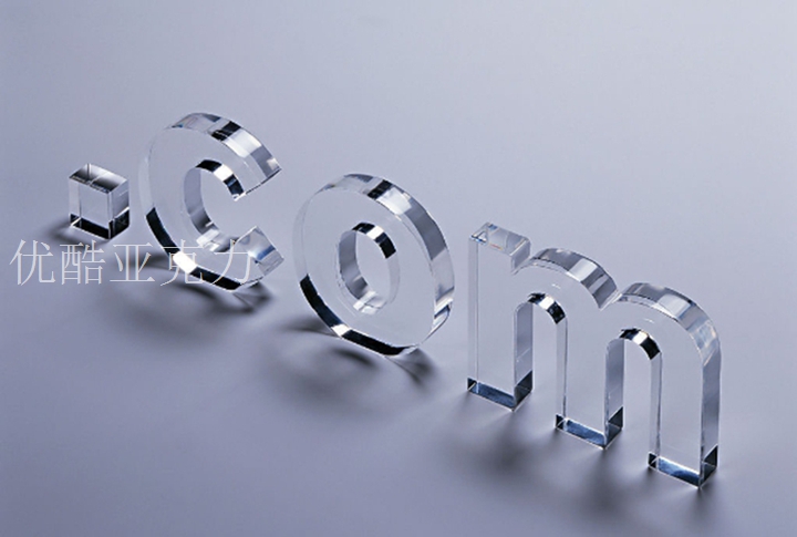 珠寶首飾工藝品,亞克力制品 珠寶首飾工藝品,亞克力制品