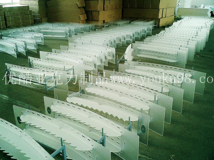 優酷上海亞克力制作過程 優酷上海亞克力制作過程