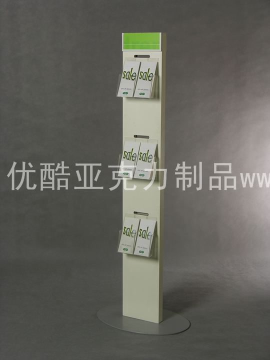 上海亞克力制作