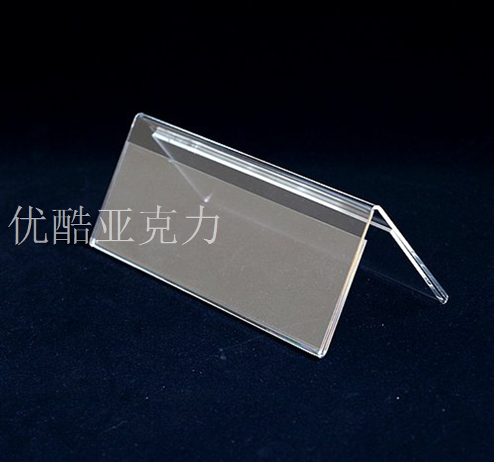 上海亞克力制作