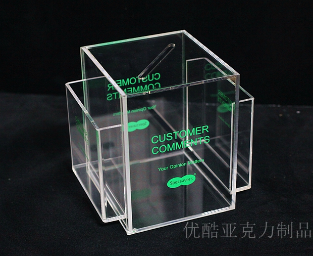 上海亞克力盒定制
