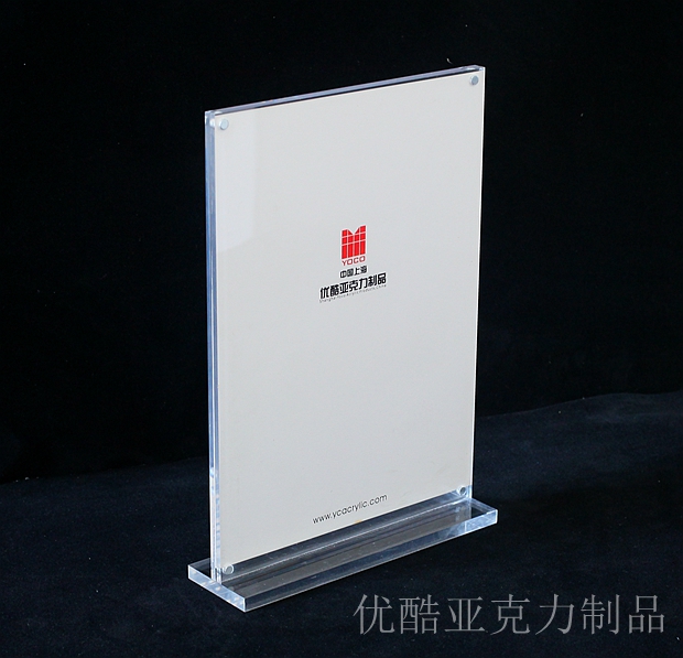 立式亞克力臺牌