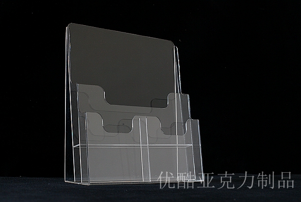 上海亞克力資料架定制