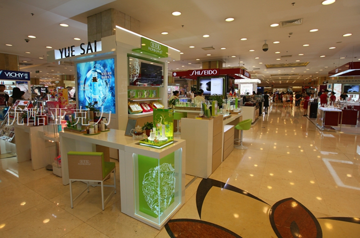 有機(jī)玻璃展架——化妝品專賣必備 有機(jī)玻璃展架——化妝品專賣必備