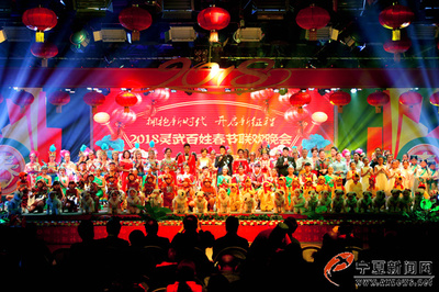 靈武文化“年味”濃，古城新韻展多彩新春文藝創作與表演