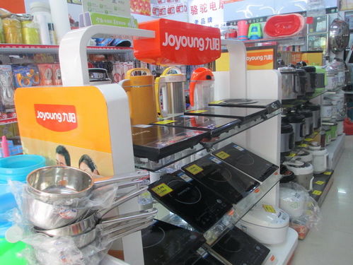 樂平小華五金日用百貨商場 一站式日用百貨采購新選擇