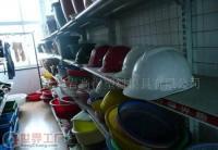 太和縣經(jīng)濟(jì)開發(fā)區(qū)塑料廠 深耕日用百貨，鑄就世界工廠網(wǎng)中的堅(jiān)實(shí)一環(huán)