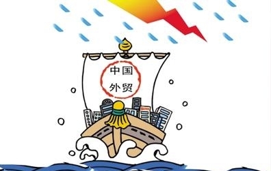 把生意做到國外去 外貿網站建設、優化與推廣全攻略