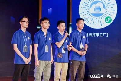 新昌嵊州企業如何選擇優質網絡服務 網站建設、推廣與APP開發全攻略